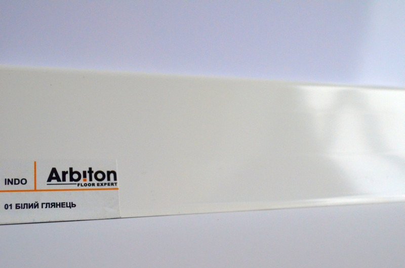 Плинтус INDO Arbiton Белый Глянец