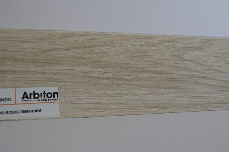 Плинтус INDO Arbiton Ясень Северный