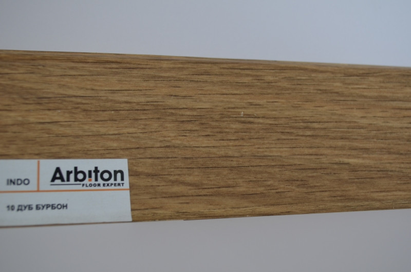 Плинтус INDO Arbiton Дуб Бурбон