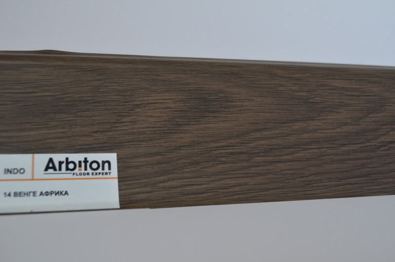Плинтус INDO Arbiton Венге Африка