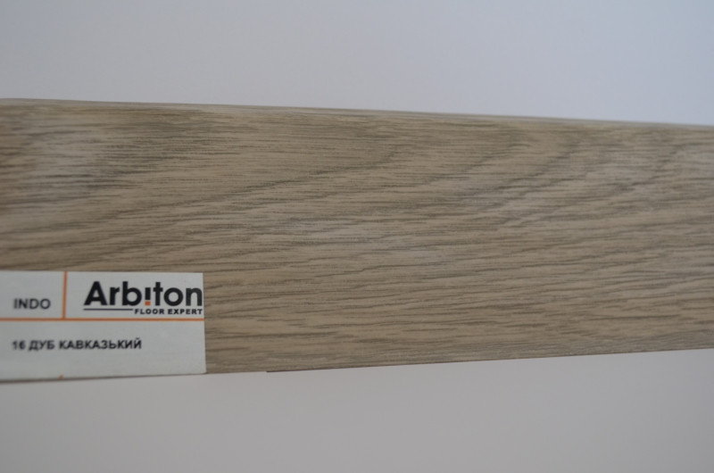 Плинтус INDO Arbiton Дуб Кавказский