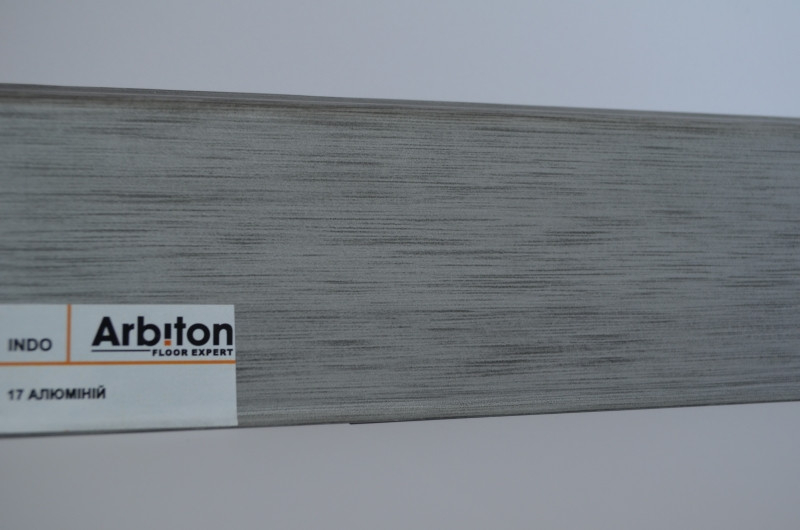 Плінтус INDO Arbiton Дуб Алюміній